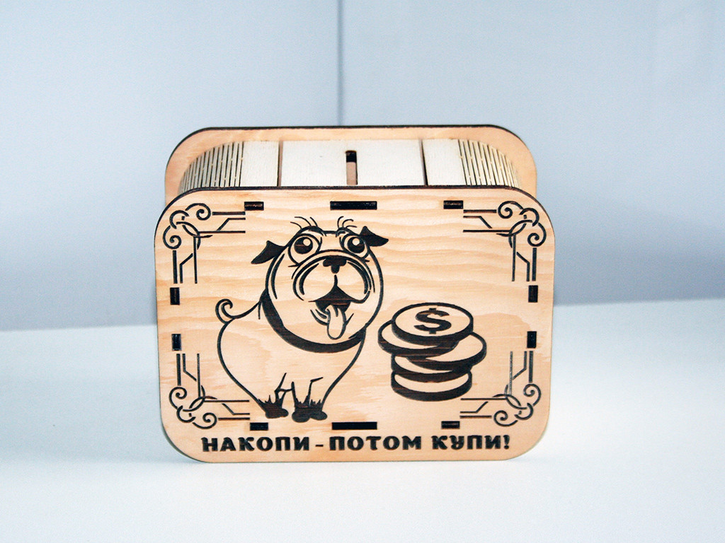 Moneybox